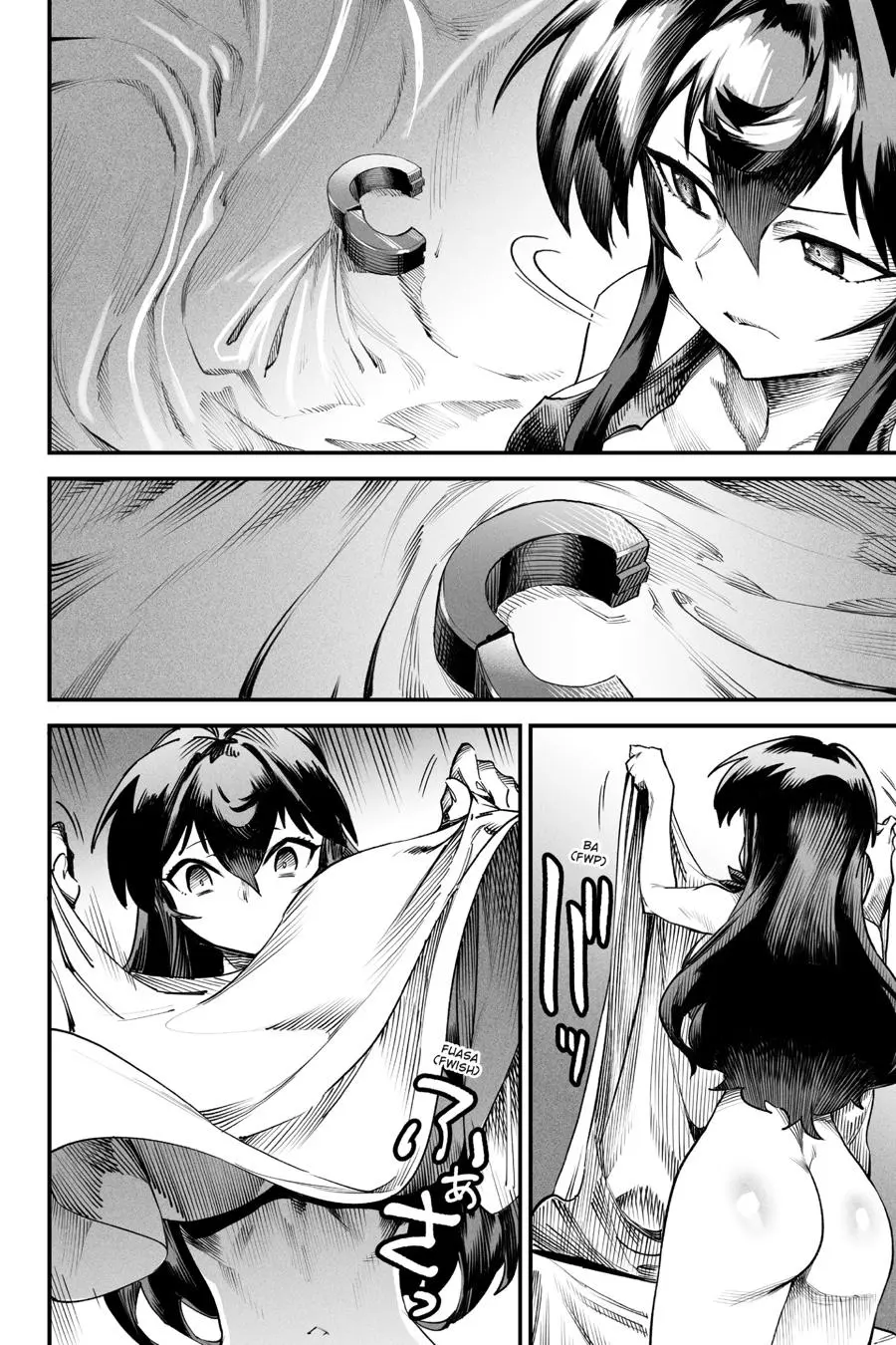 Reincarnation Coliseum Chapter 7