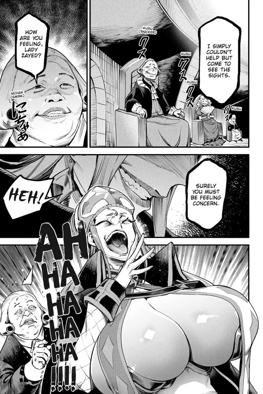 Reincarnation Coliseum Chapter 8