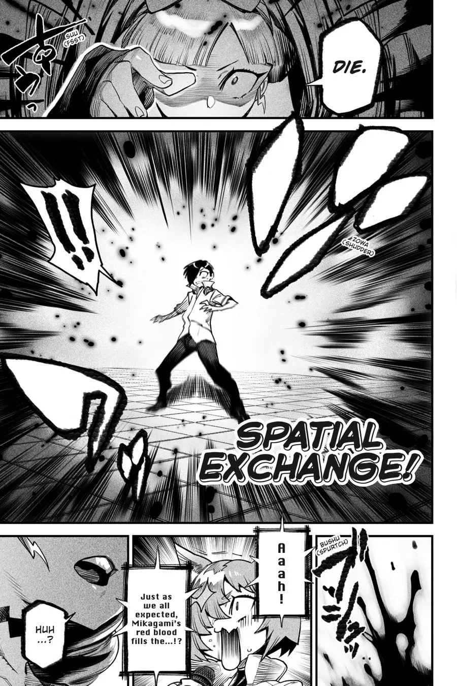 Reincarnation Coliseum Chapter 8