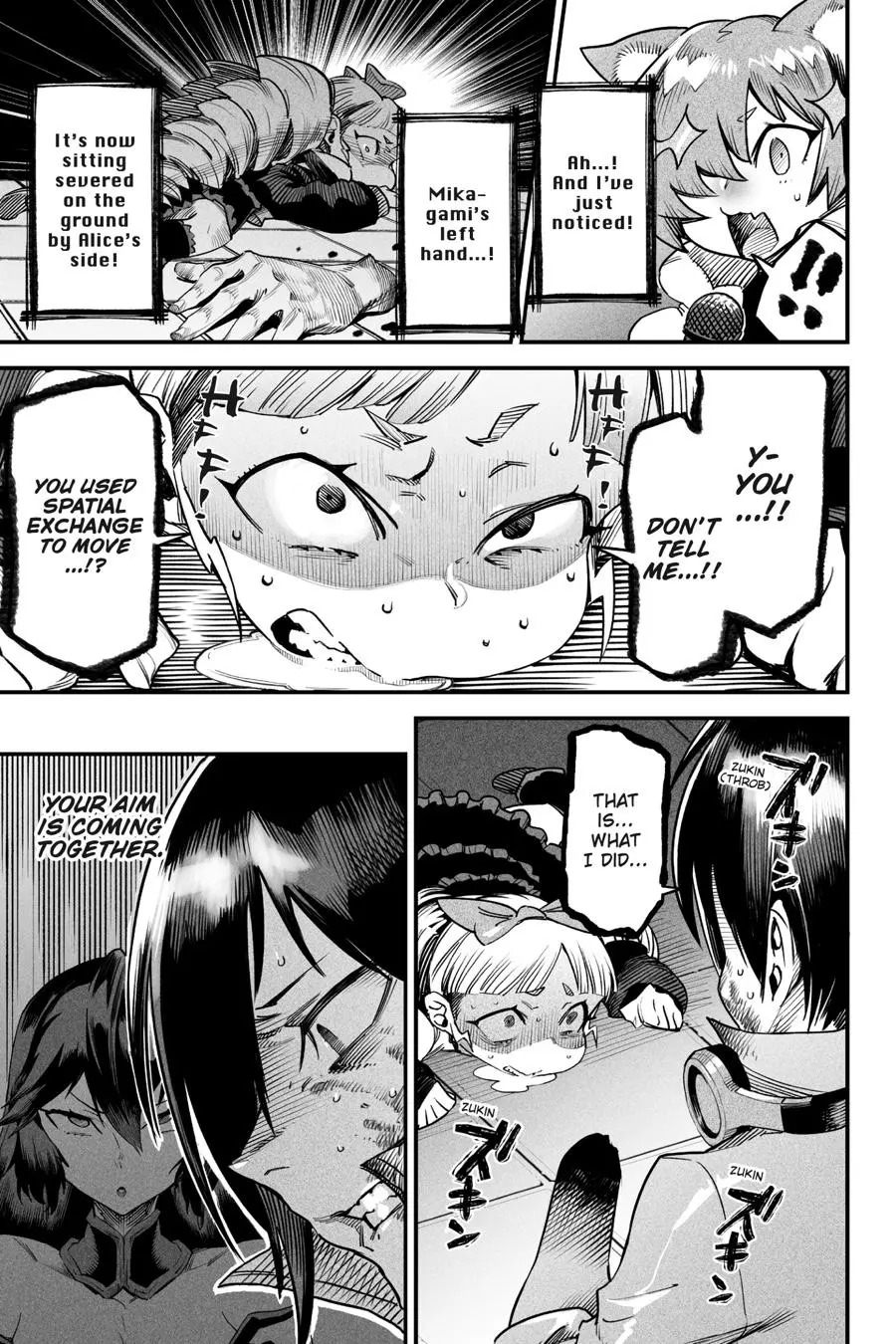 Reincarnation Coliseum Chapter 8
