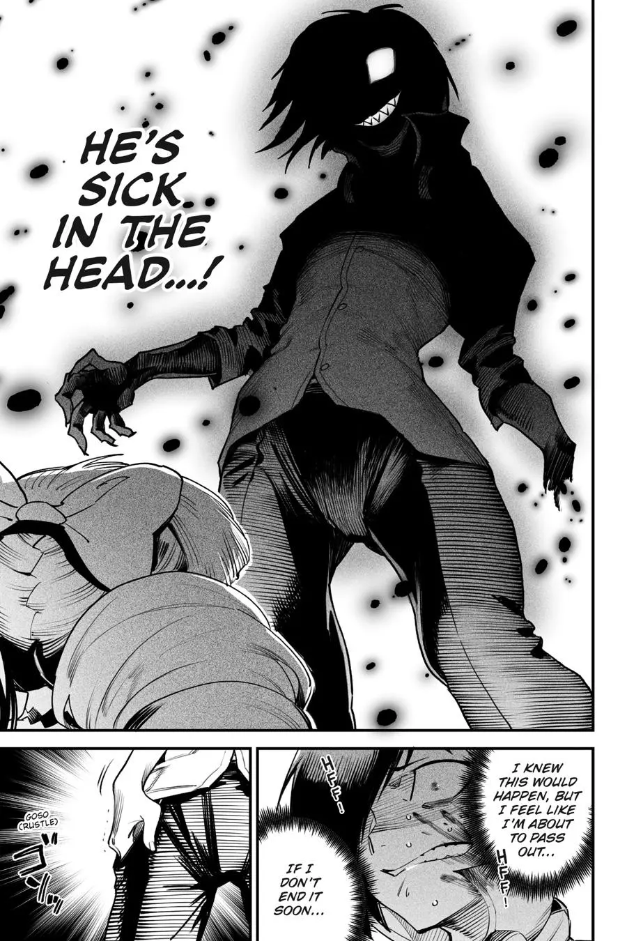 Reincarnation Coliseum Chapter 8