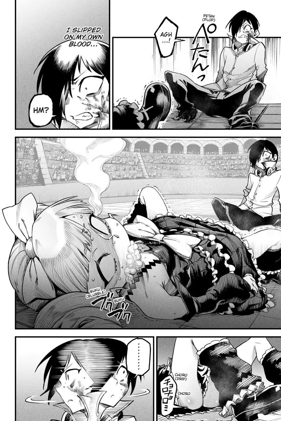 Reincarnation Coliseum Chapter 8