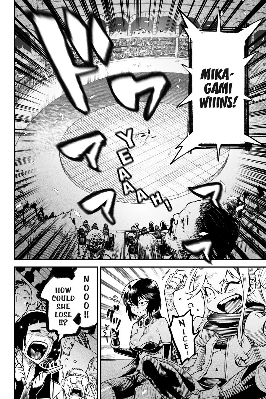 Reincarnation Coliseum Chapter 8