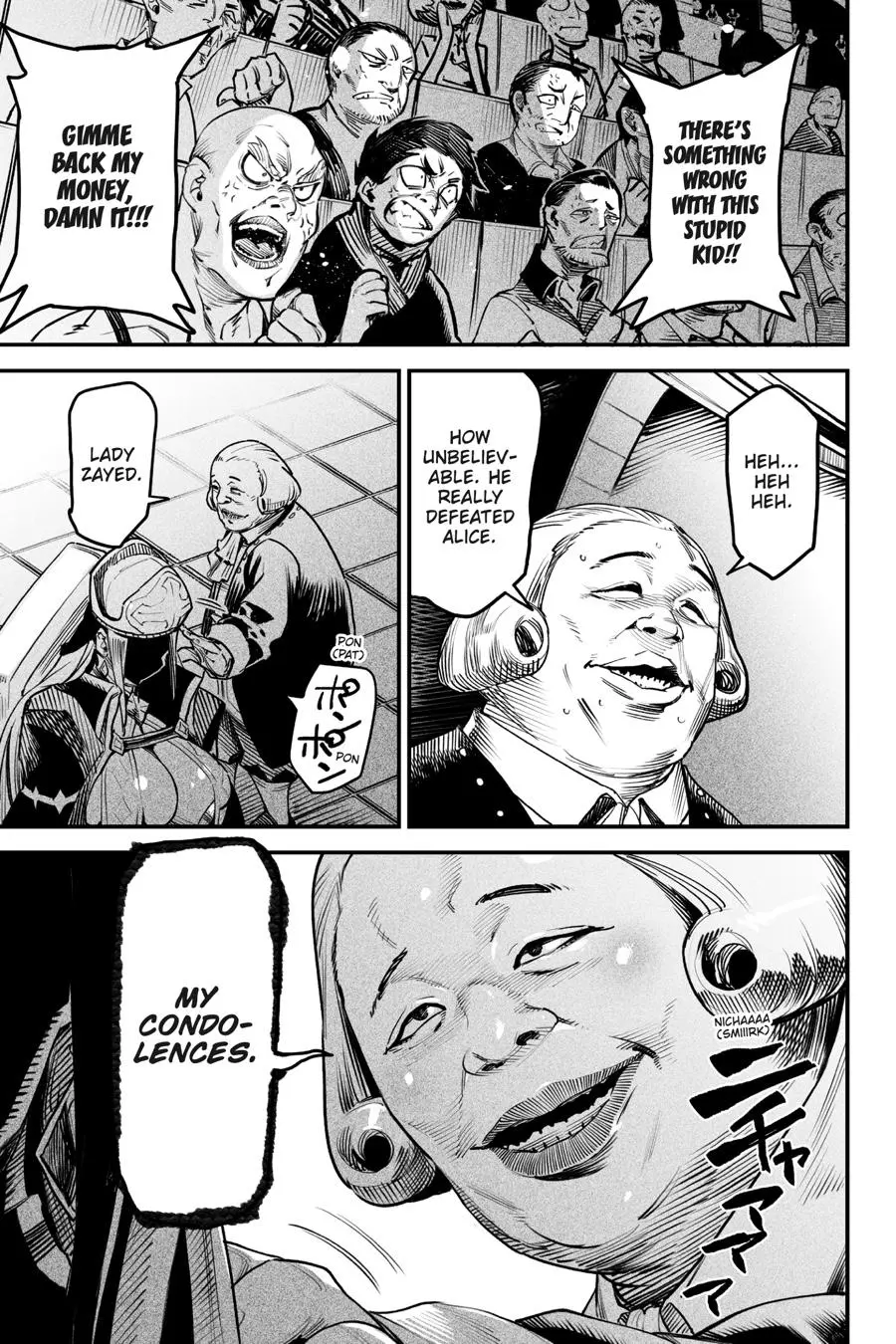 Reincarnation Coliseum Chapter 8