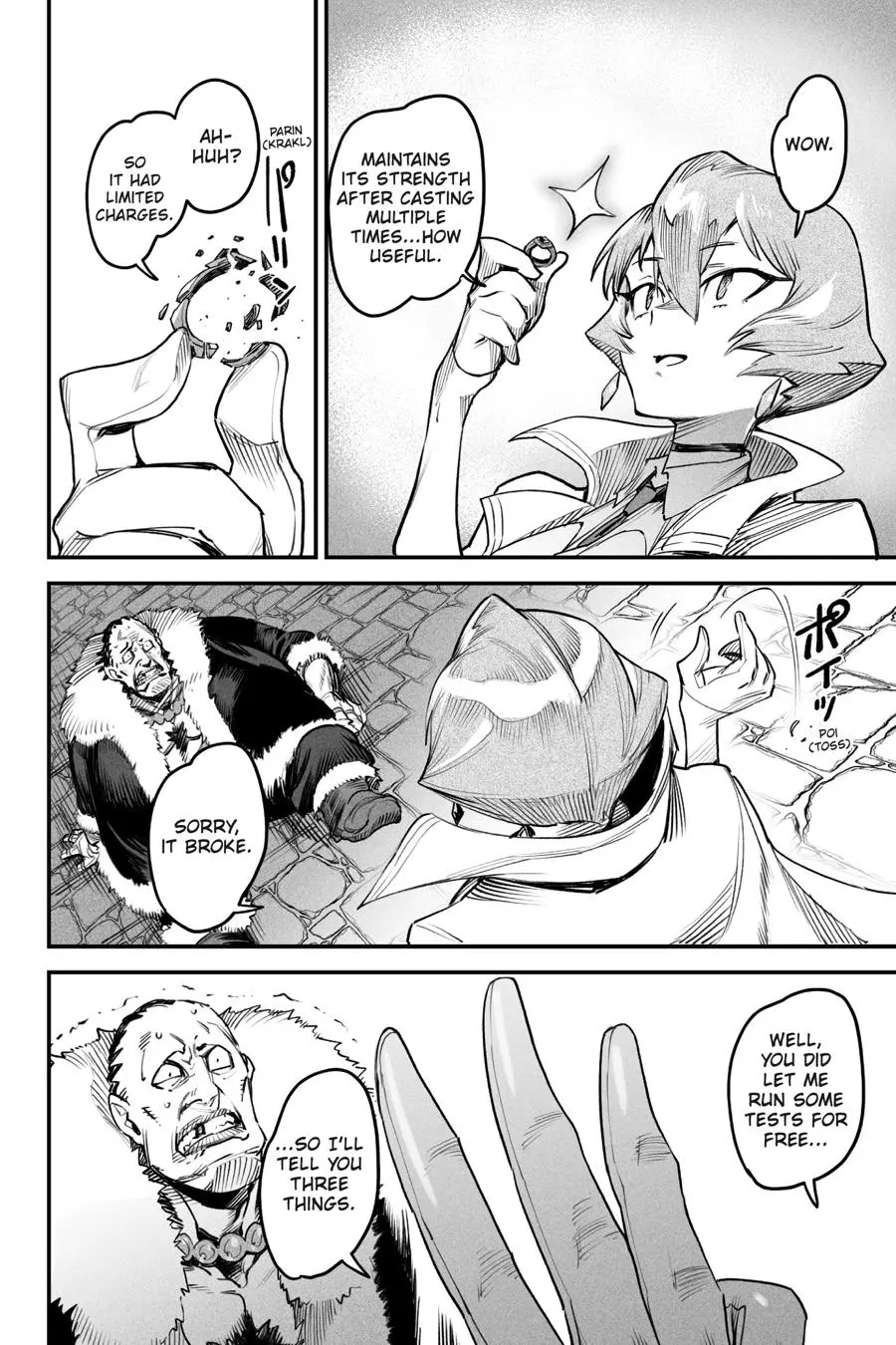 Reincarnation Coliseum Chapter 9