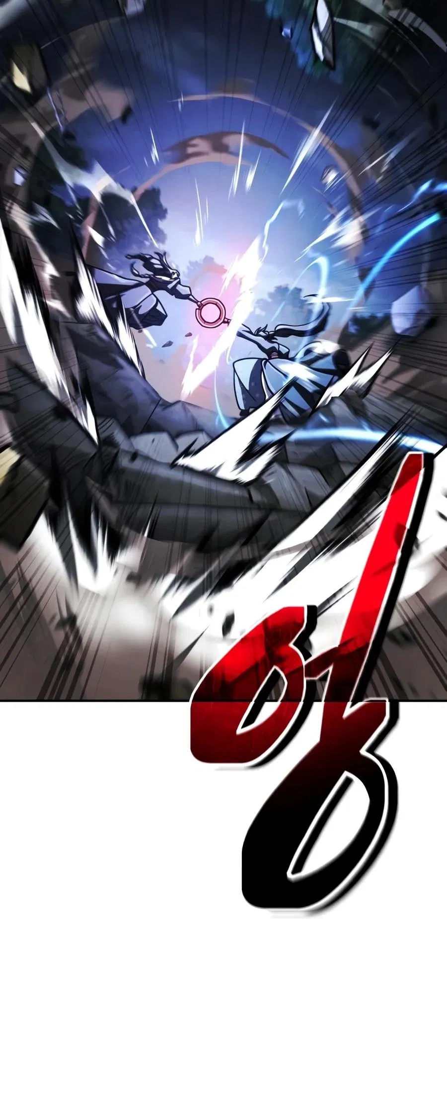 Read Reincarnation Of The Fist King - Chapter 72 - w3.reincarnationofthefistking.com | Image 14