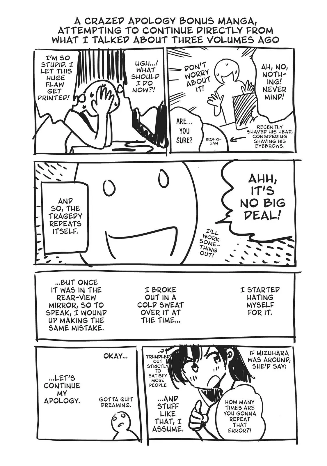 Rent A Girlfriend Chapter 112 - Page 22