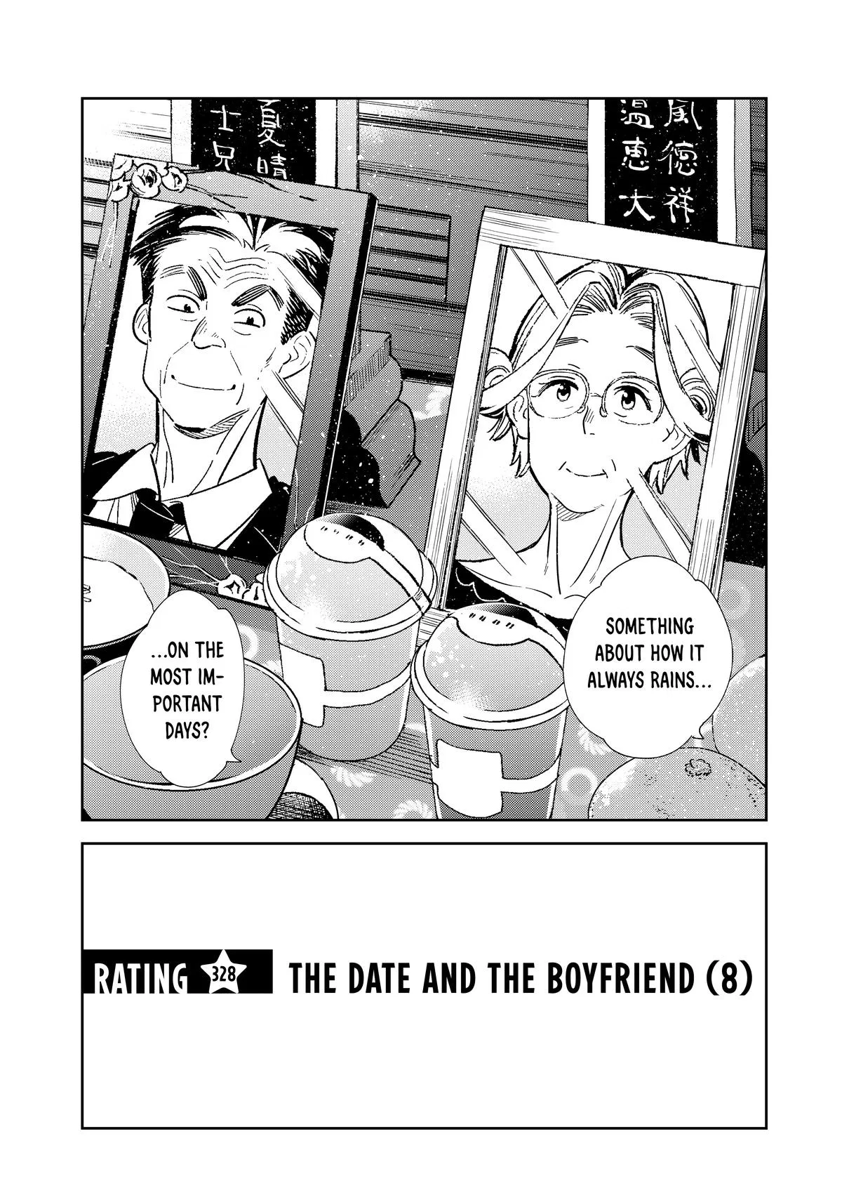 Rent A Girlfriend Chapter 328 - Page 5