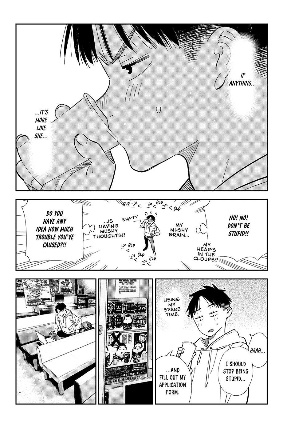 Rent A Girlfriend Chapter 412 - Page 5