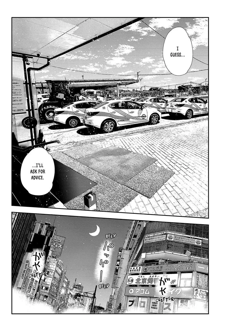 Rent A Girlfriend Chapter 412 - Page 15