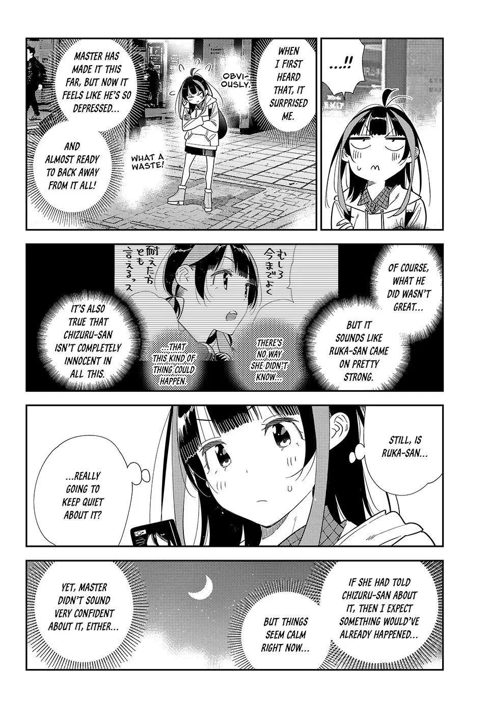 Rent A Girlfriend Chapter 412 - Page 17