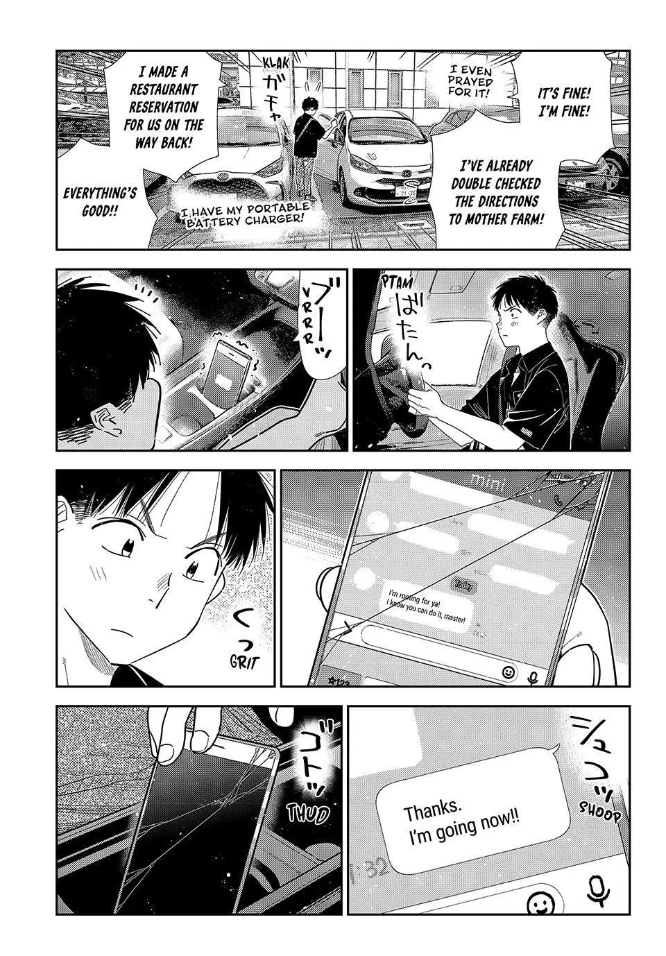 Rent A Girlfriend Chapter 444 - Page 5