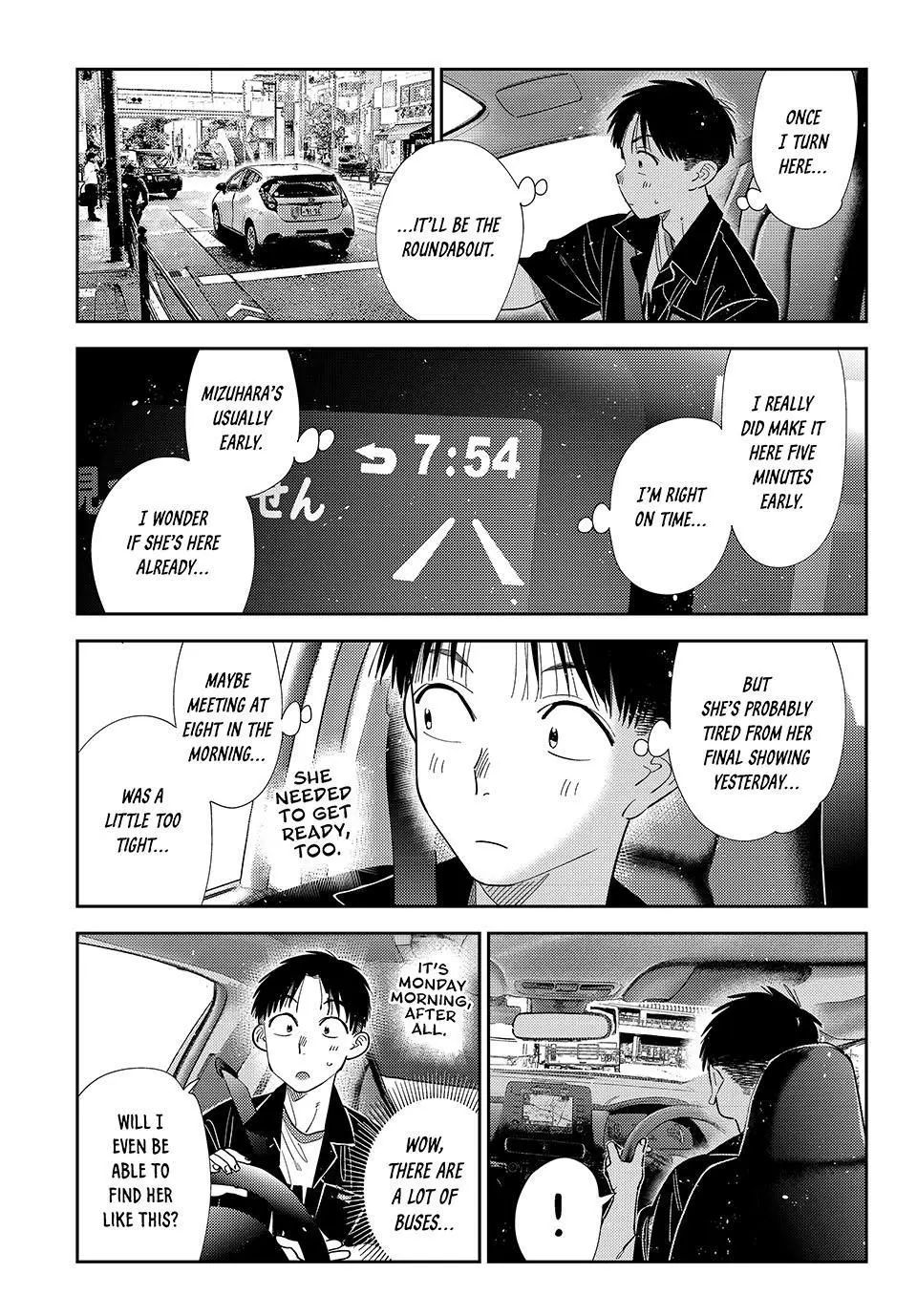 Rent A Girlfriend Chapter 444 - Page 15