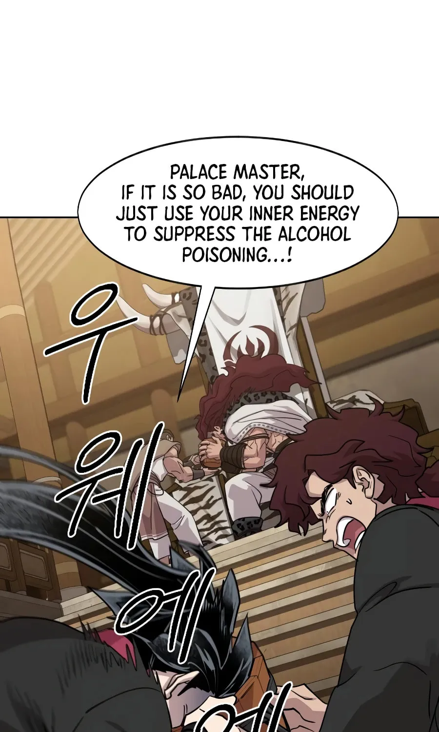 Read Return Of The Blossoming Blade - Chapter 160 - w1.returnofthemounthuasectmanhwa.com | Image 19