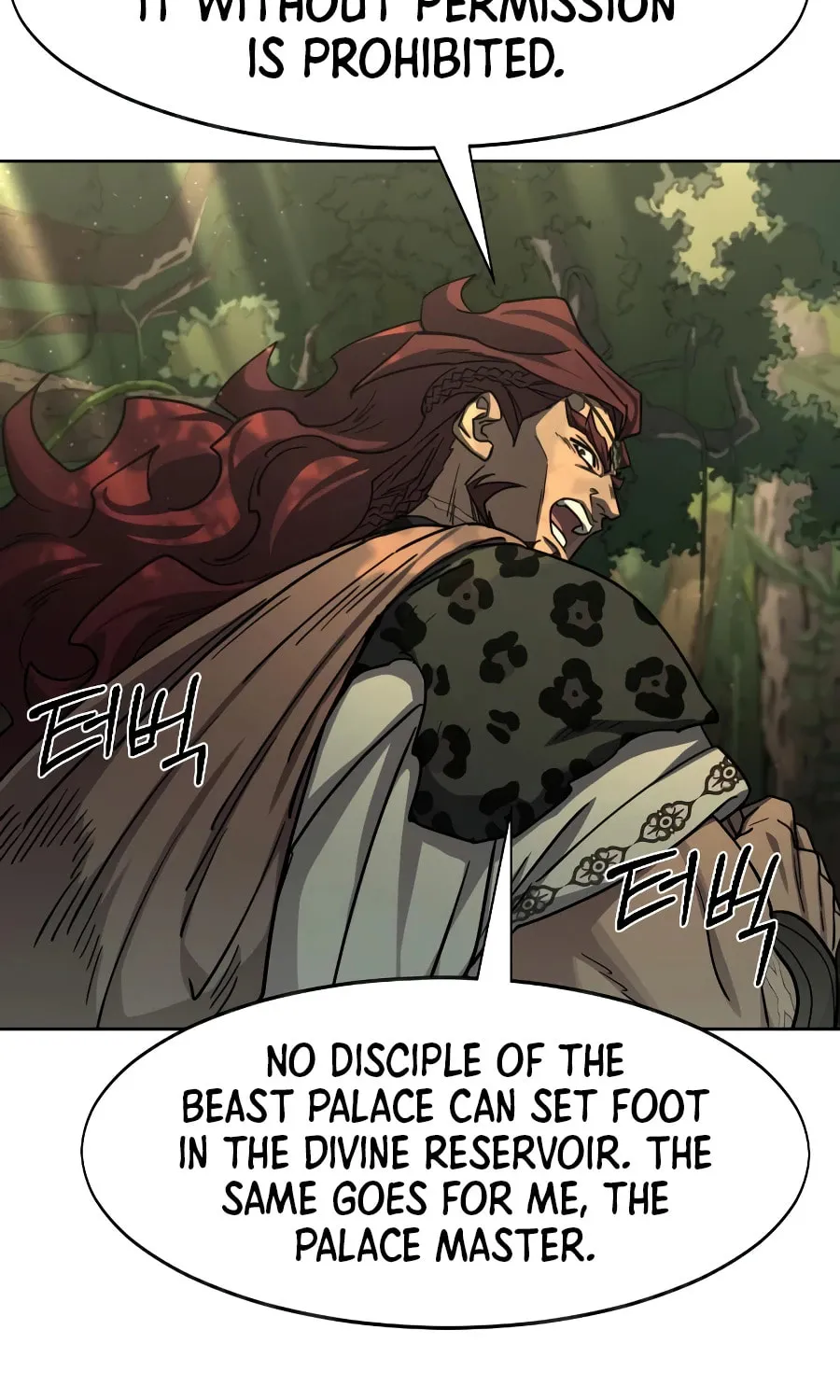 Read Return Of The Blossoming Blade - Chapter 160 - w1.returnofthemounthuasectmanhwa.com | Image 76