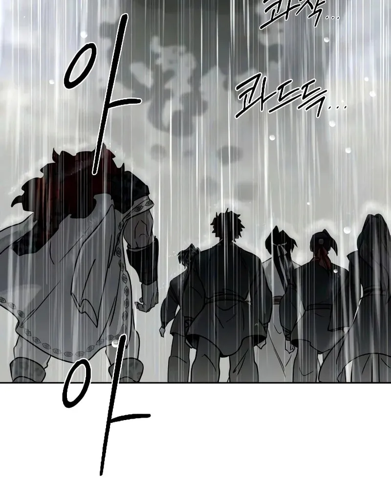 Read Return Of The Blossoming Blade - Chapter 161 - w1.returnofthemounthuasectmanhwa.com | Image 18