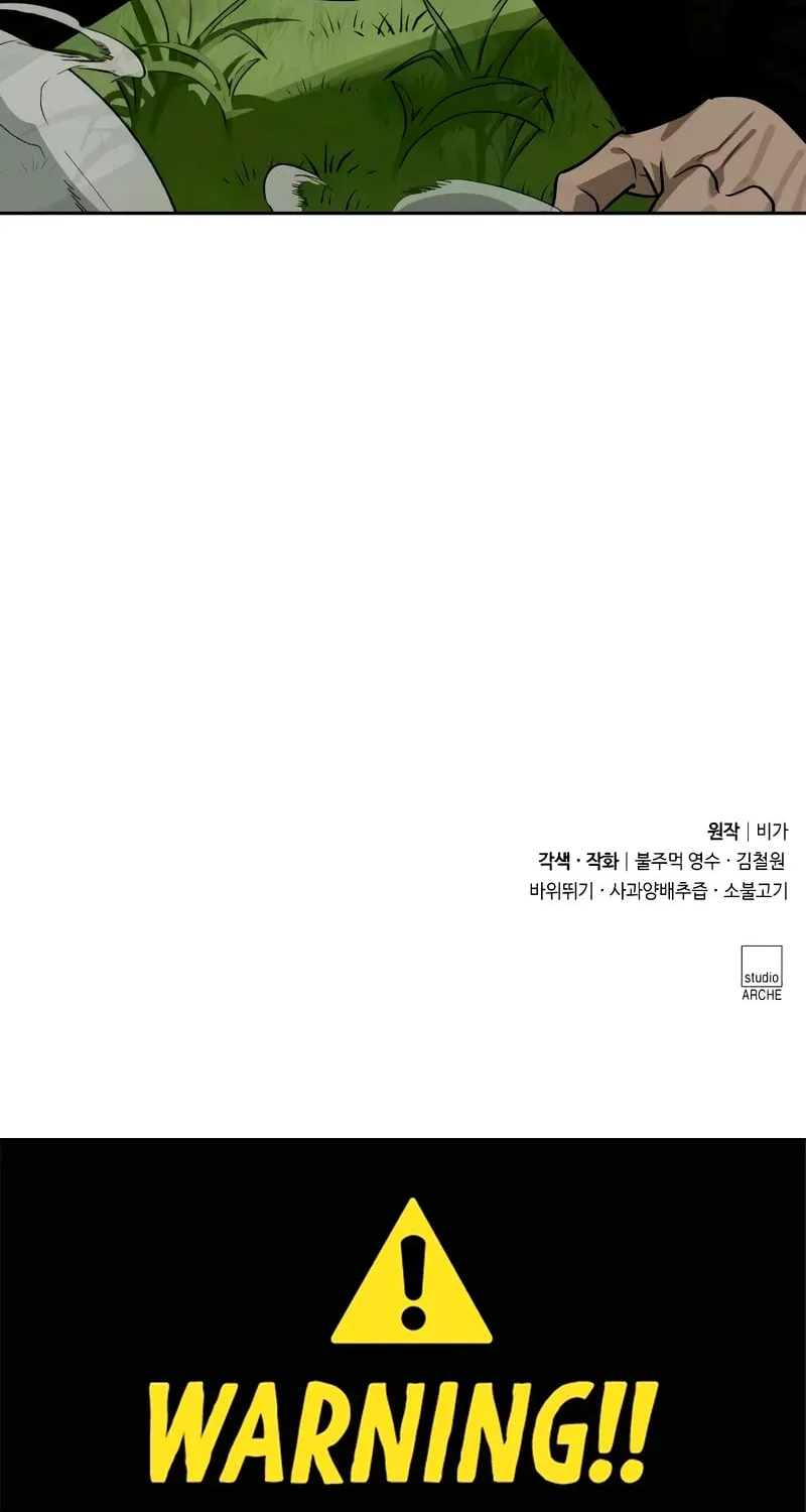 Read Return Of The Blossoming Blade - Chapter 161 - w1.returnofthemounthuasectmanhwa.com | Image 104