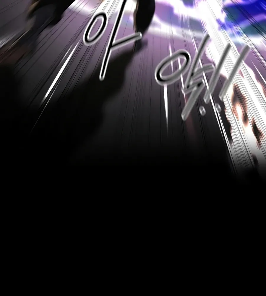 Read Return Of The Blossoming Blade - Chapter 163 - w1.returnofthemounthuasectmanhwa.com | Image 52