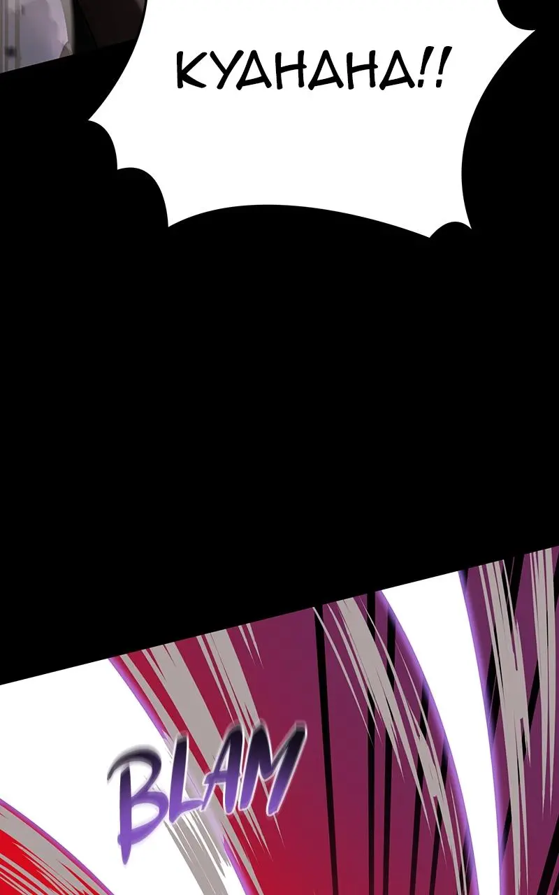 Read Return Of The Blossoming Blade - Chapter 2 - w1.returnofthemounthuasectmanhwa.com | Image 135