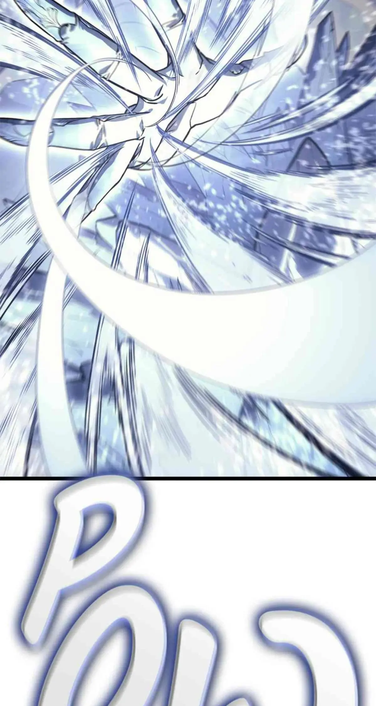 The Return of the Disaster-Class Hero Chapter 107