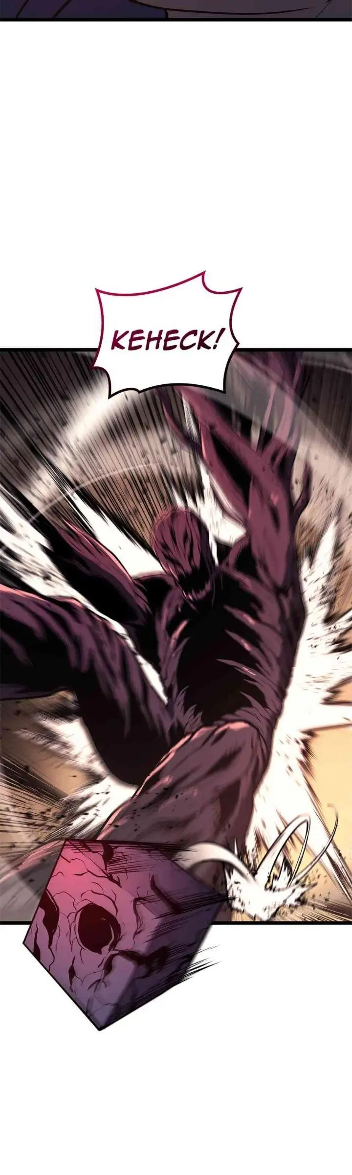 The Return of the Disaster-Class Hero Chapter 108