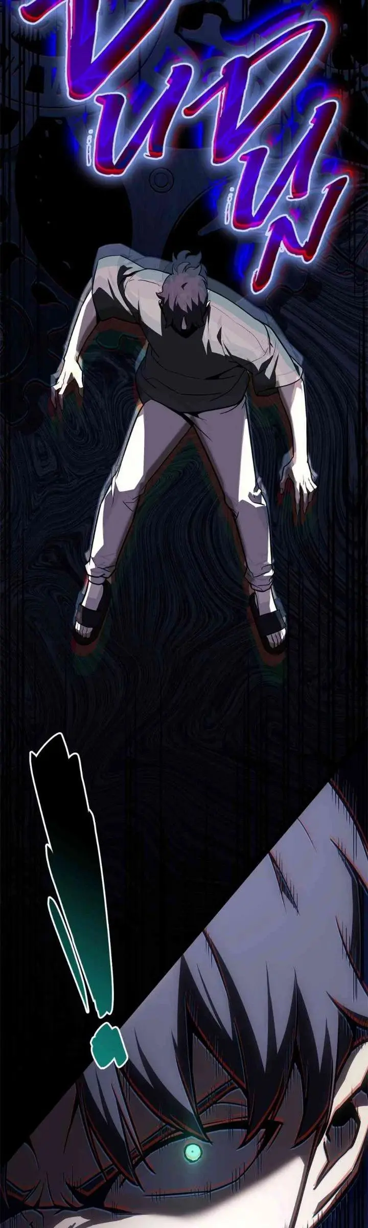 The Return of the Disaster-Class Hero Chapter 111
