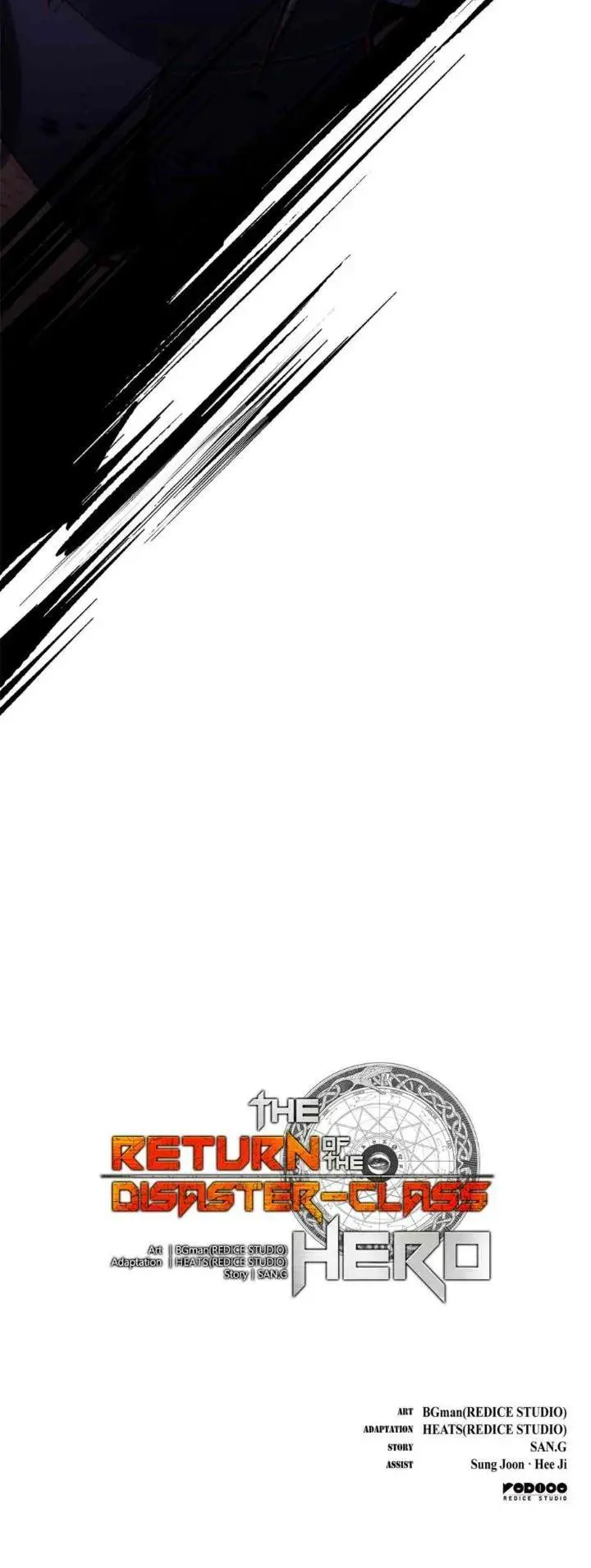 The Return of the Disaster-Class Hero Chapter 112