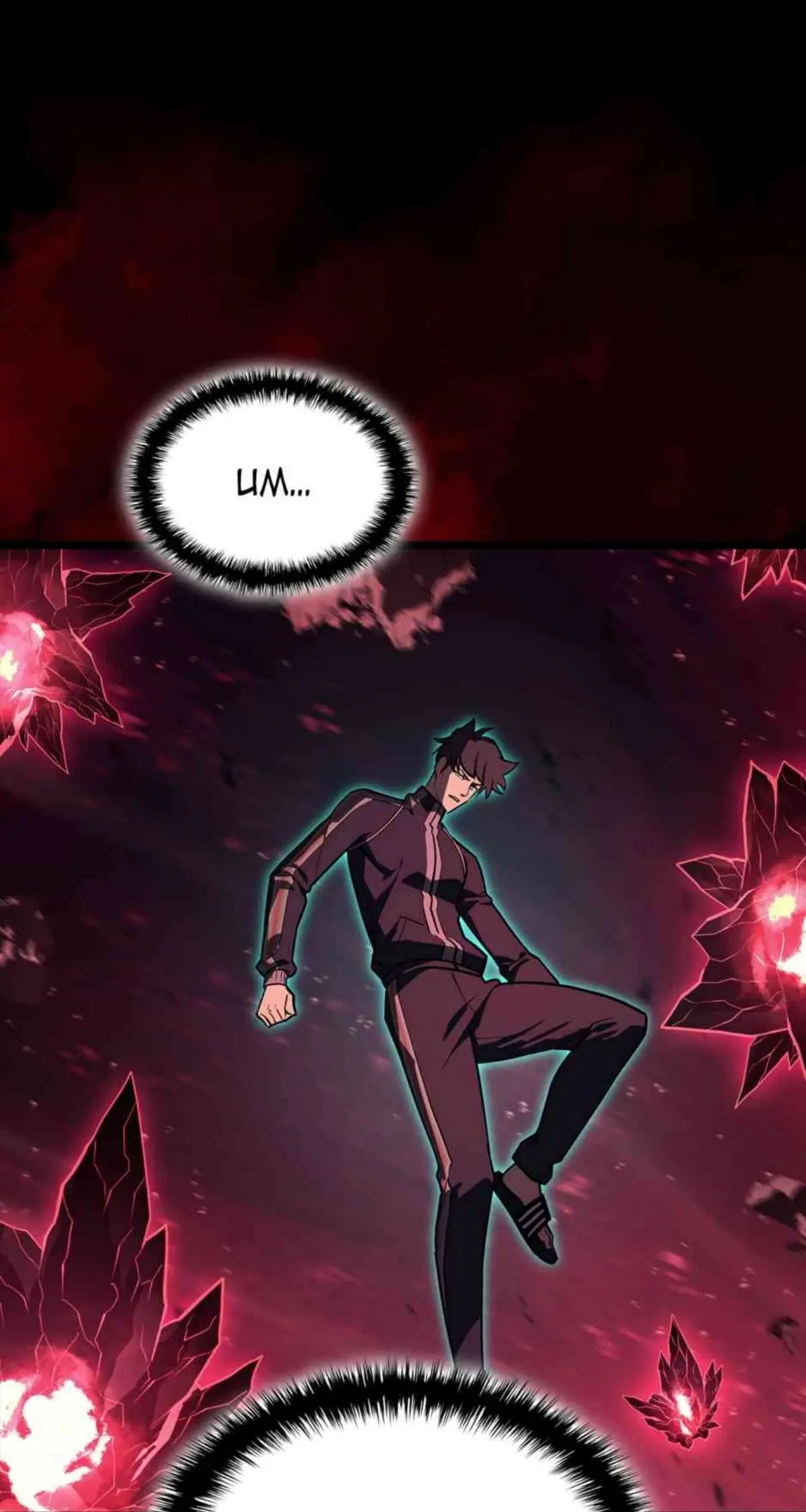 The Return of the Disaster-Class Hero Chapter 114