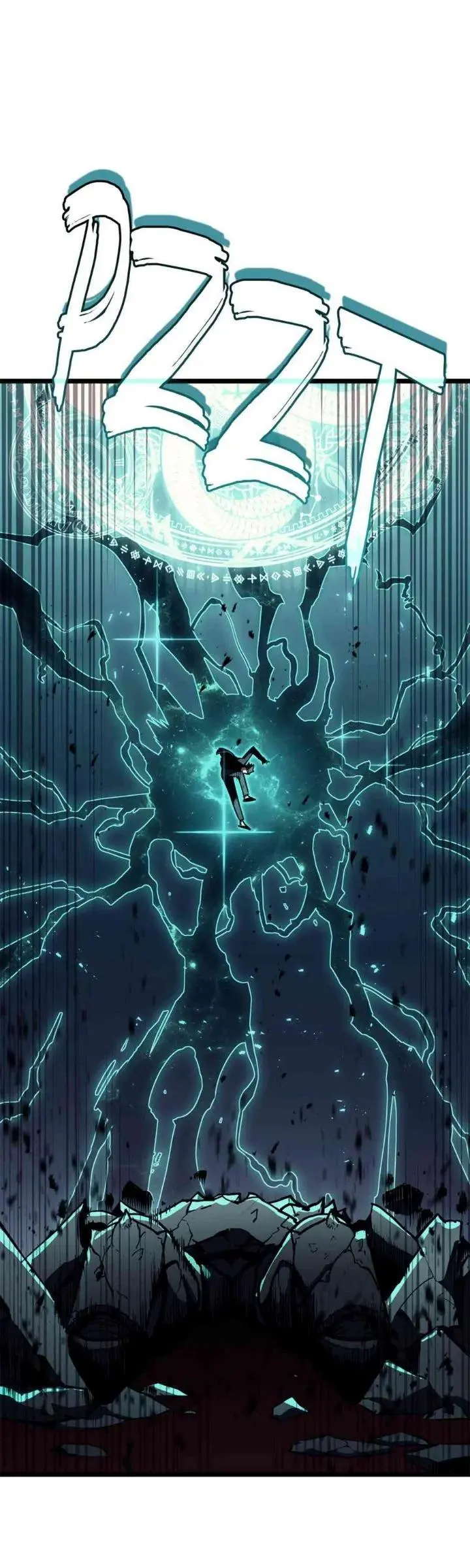 The Return of the Disaster-Class Hero Chapter 116