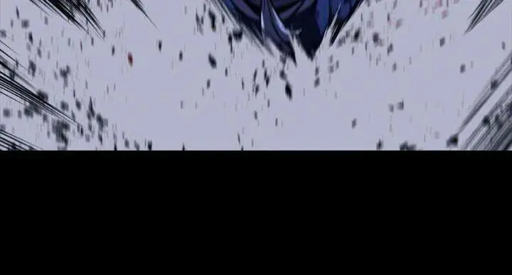 The Return of the Disaster-Class Hero Chapter 117