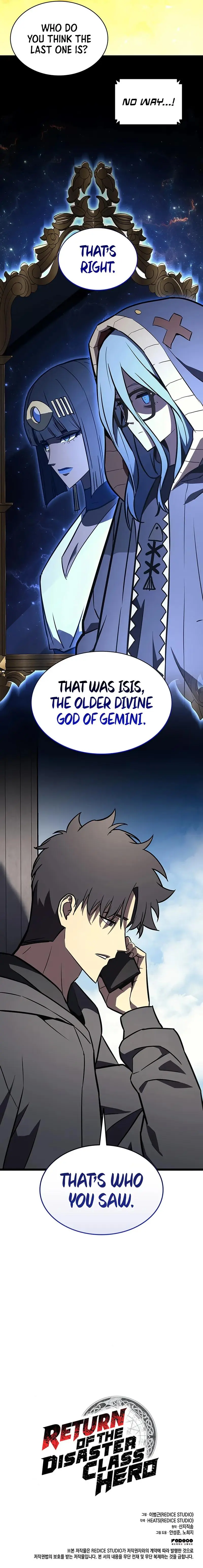 The Return of the Disaster-Class Hero Chapter 155
