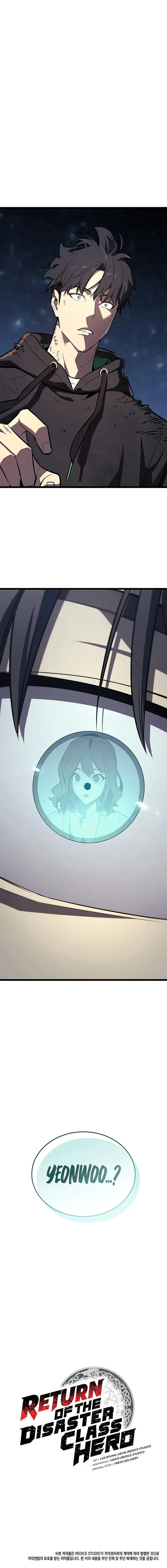 Read Return Of The Disaster Class Hero - Chapter 173 - w3.thereturnofthedisasterclasshero.com | Image 16