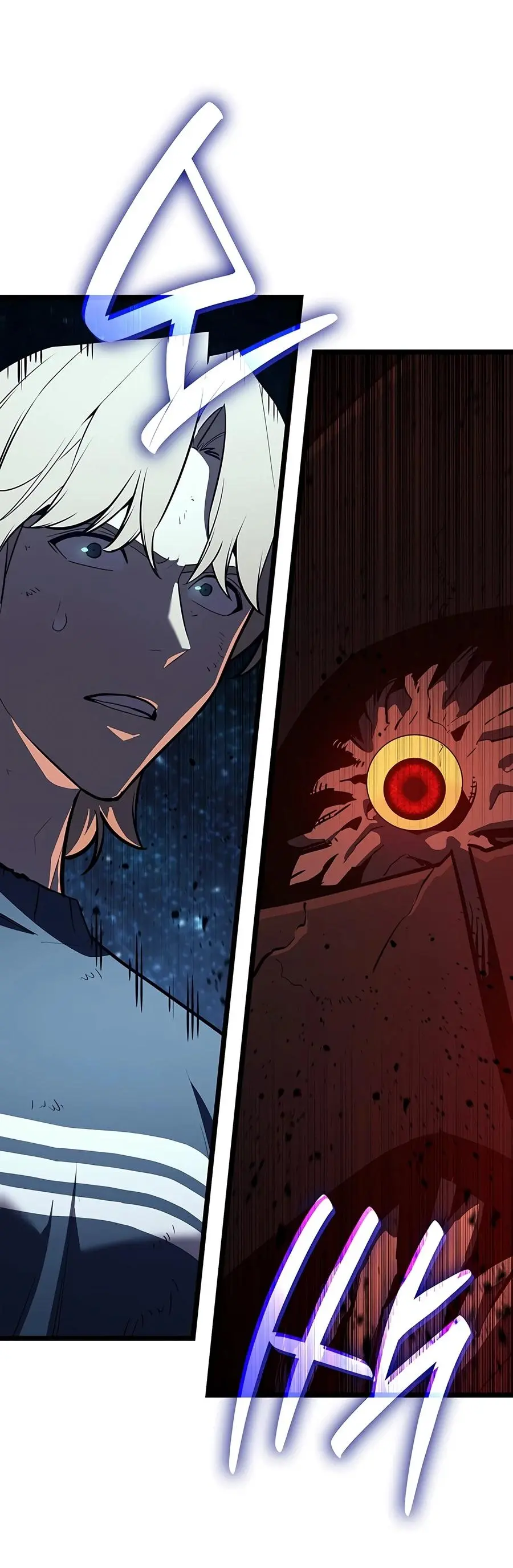 Read Return Of The Disaster Class Hero - Chapter 177 - w3.thereturnofthedisasterclasshero.com | Image 6