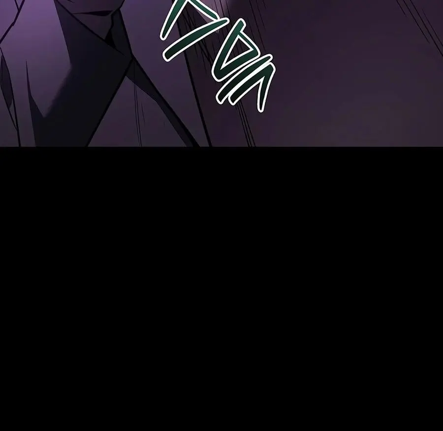 Read Return Of The Disaster Class Hero - Chapter 179 - w3.thereturnofthedisasterclasshero.com | Image 17