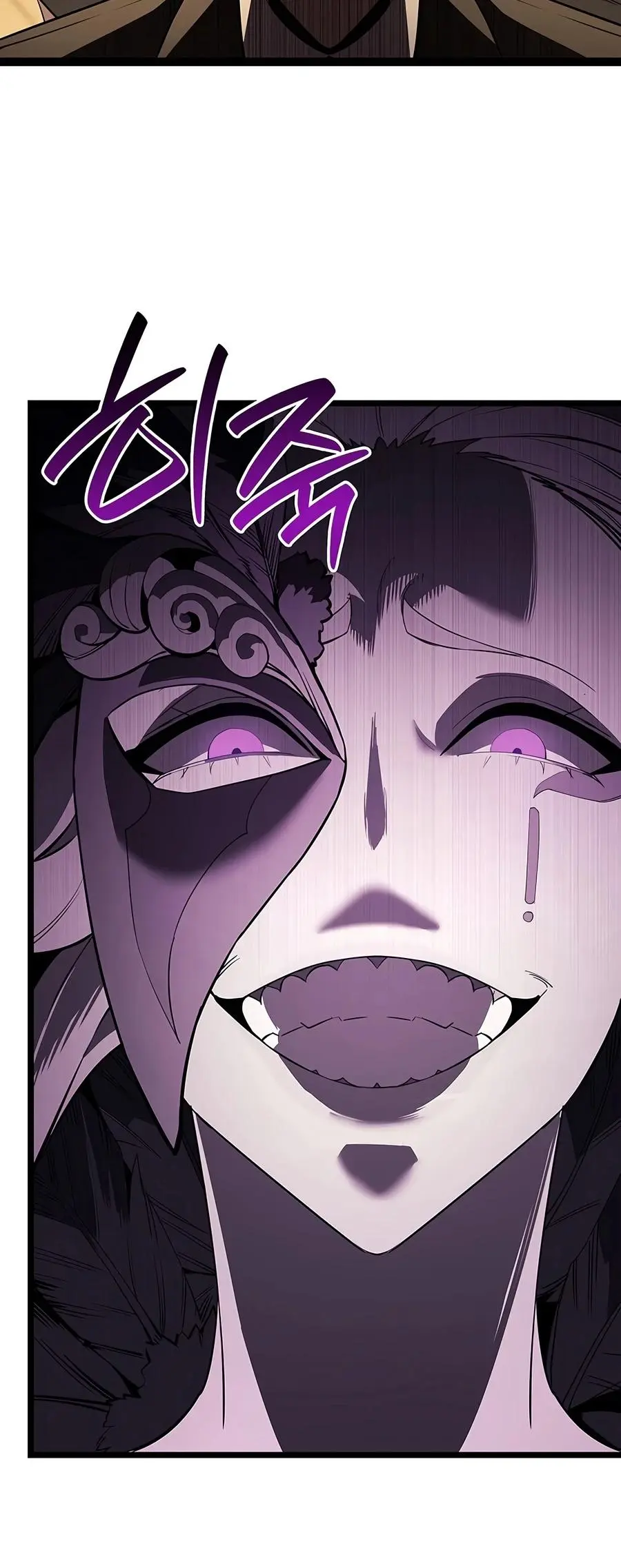 Read Return Of The Disaster Class Hero - Chapter 182 - w4.thereturnofthedisasterclasshero.com | Image 13
