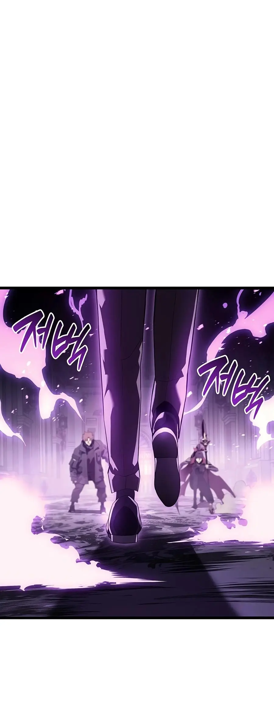 Read Return Of The Disaster Class Hero - Chapter 183 - w4.thereturnofthedisasterclasshero.com | Image 3