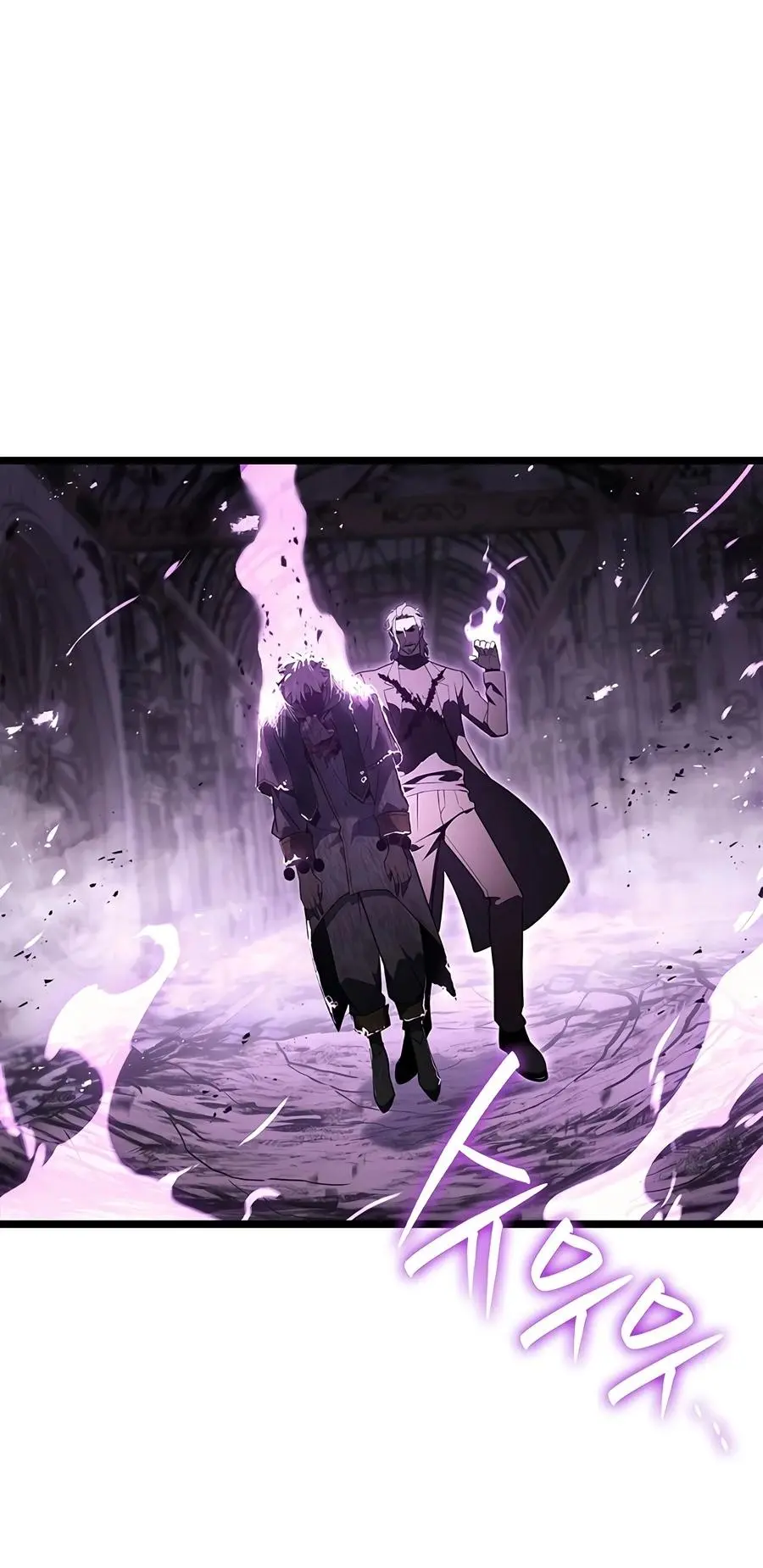 Read Return Of The Disaster Class Hero - Chapter 183 - w4.thereturnofthedisasterclasshero.com | Image 23