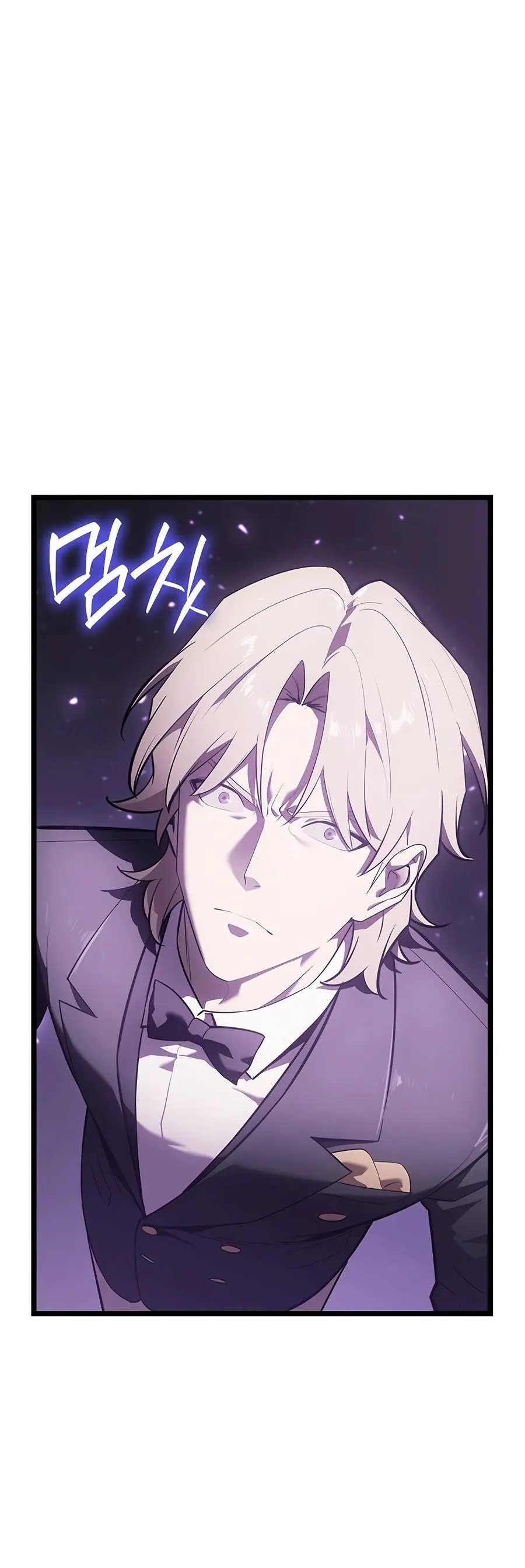 Read Return Of The Disaster Class Hero - Chapter 184 - w4.thereturnofthedisasterclasshero.com | Image 16