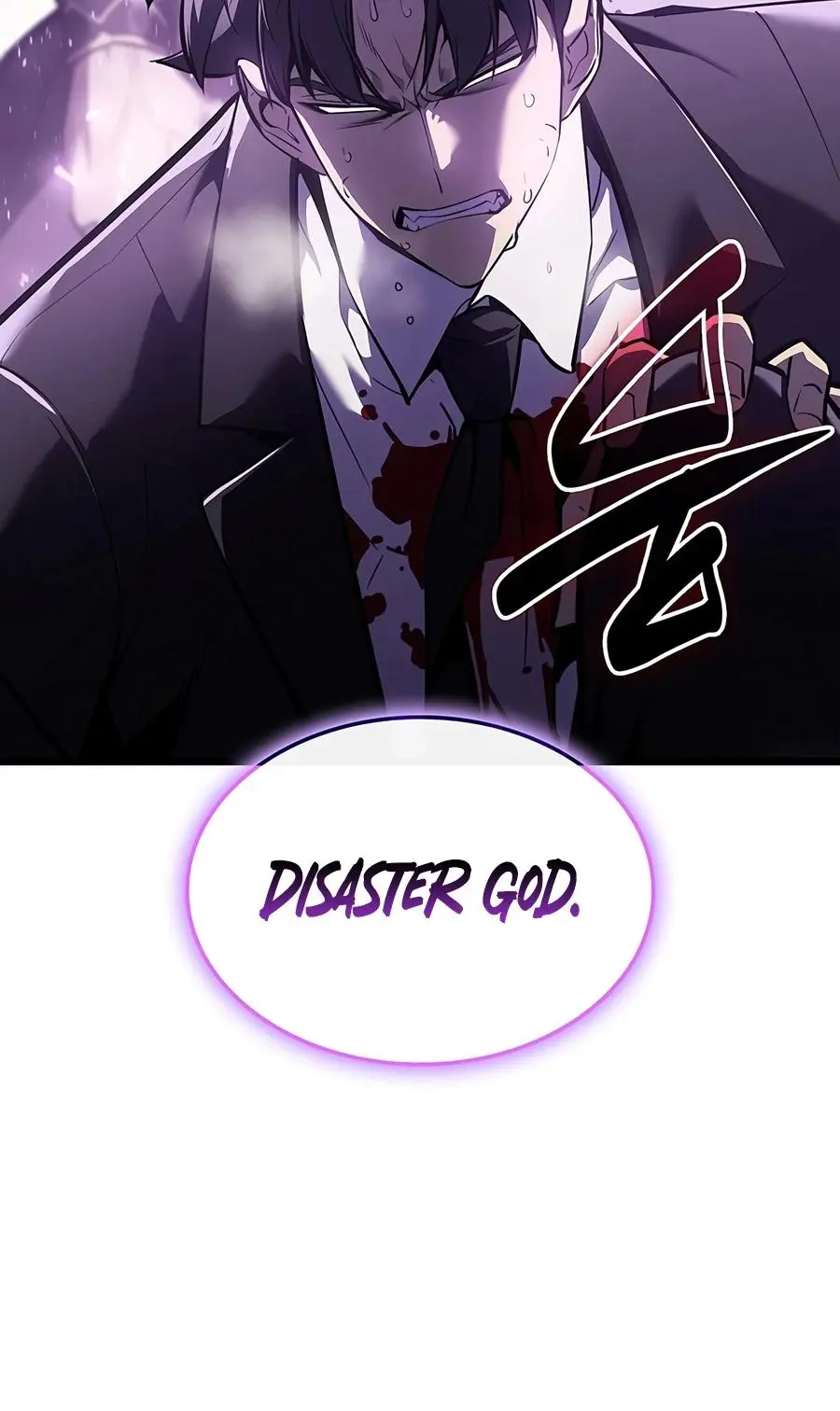 Read Return Of The Disaster Class Hero - Chapter 185 - w4.thereturnofthedisasterclasshero.com | Image 14