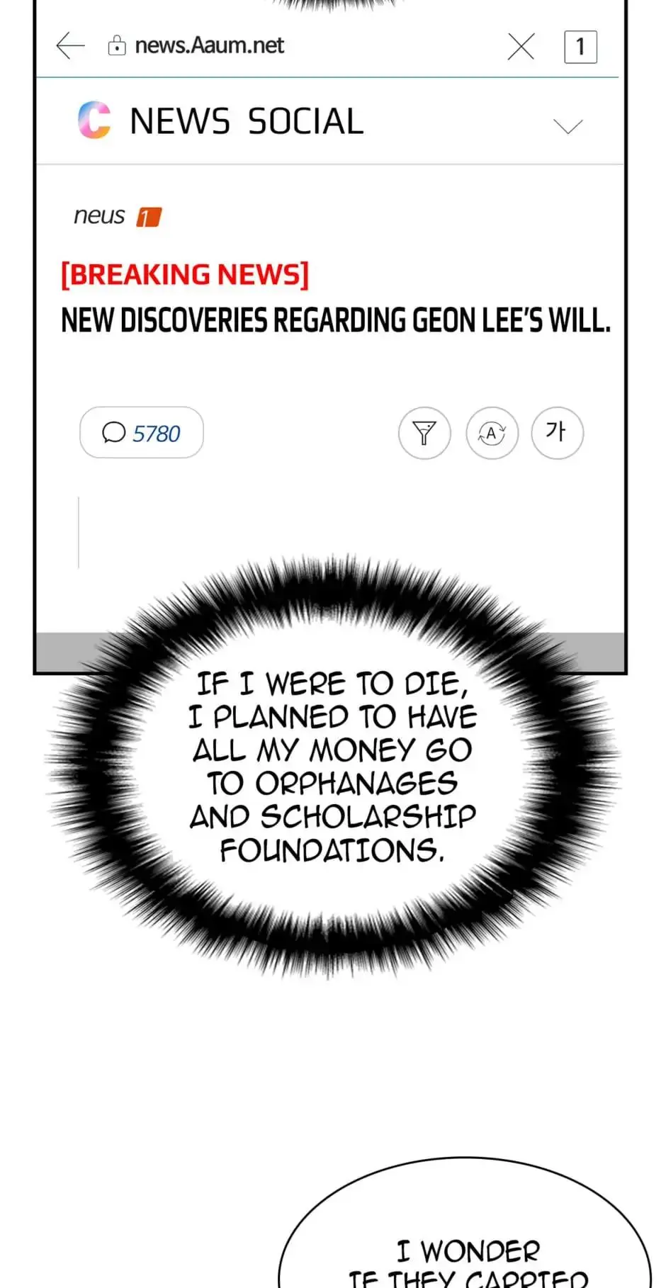 The Return of the Disaster-Class Hero Chapter 3