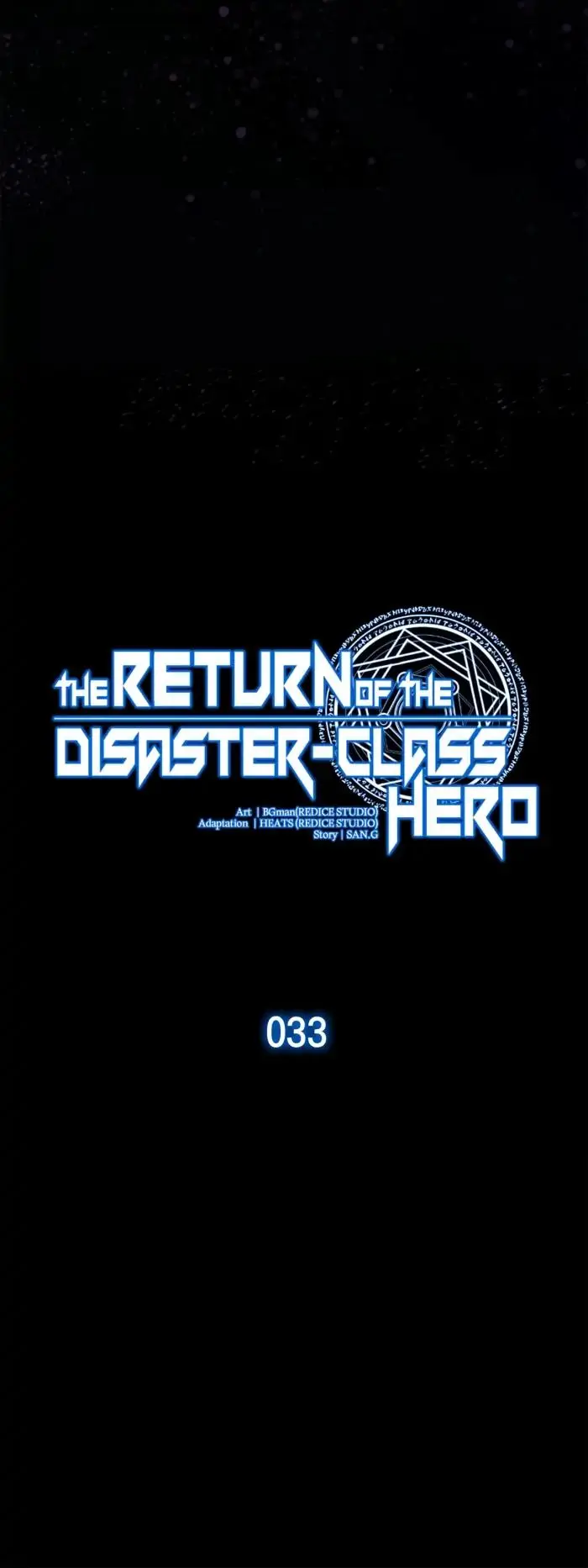 The Return of the Disaster-Class Hero Chapter 33