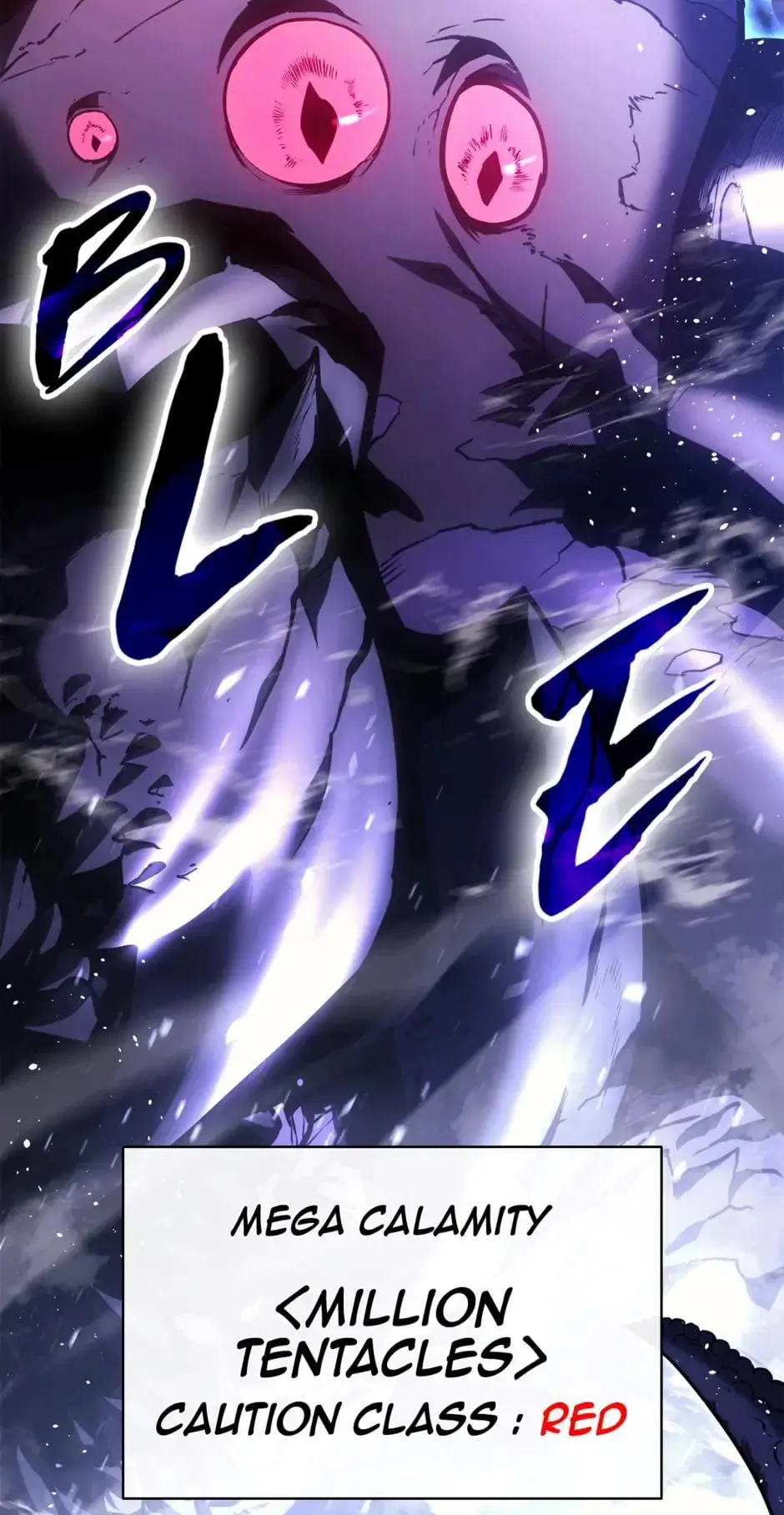 The Return of the Disaster-Class Hero Chapter 37