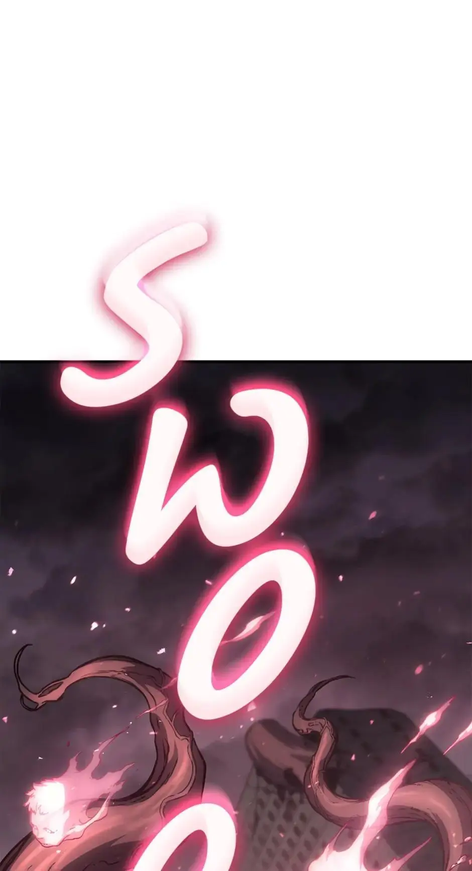 The Return of the Disaster-Class Hero Chapter 51