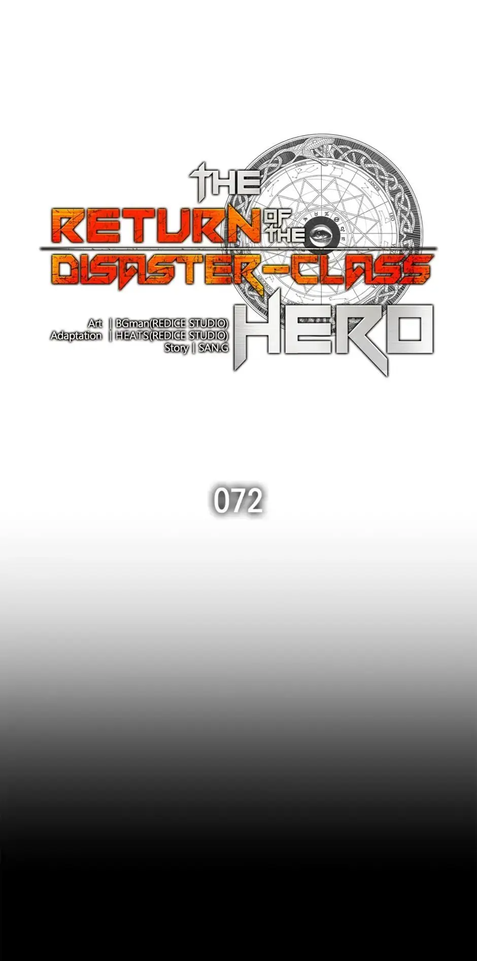 The Return of the Disaster-Class Hero Chapter 72