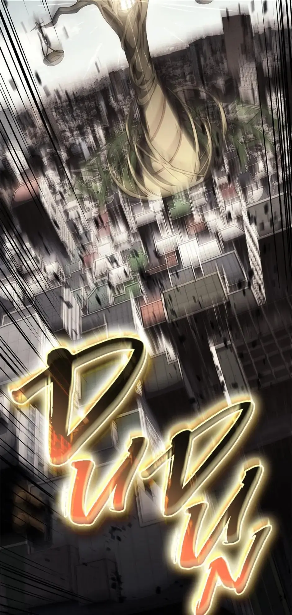 The Return of the Disaster-Class Hero Chapter 73