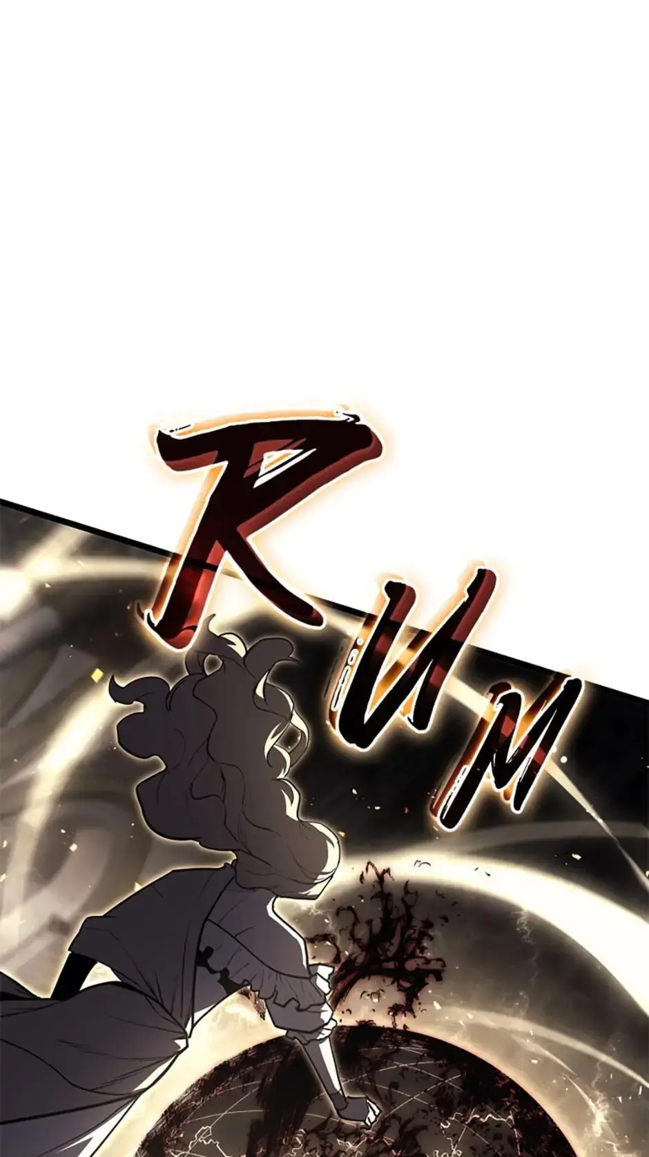 The Return of the Disaster-Class Hero Chapter 74