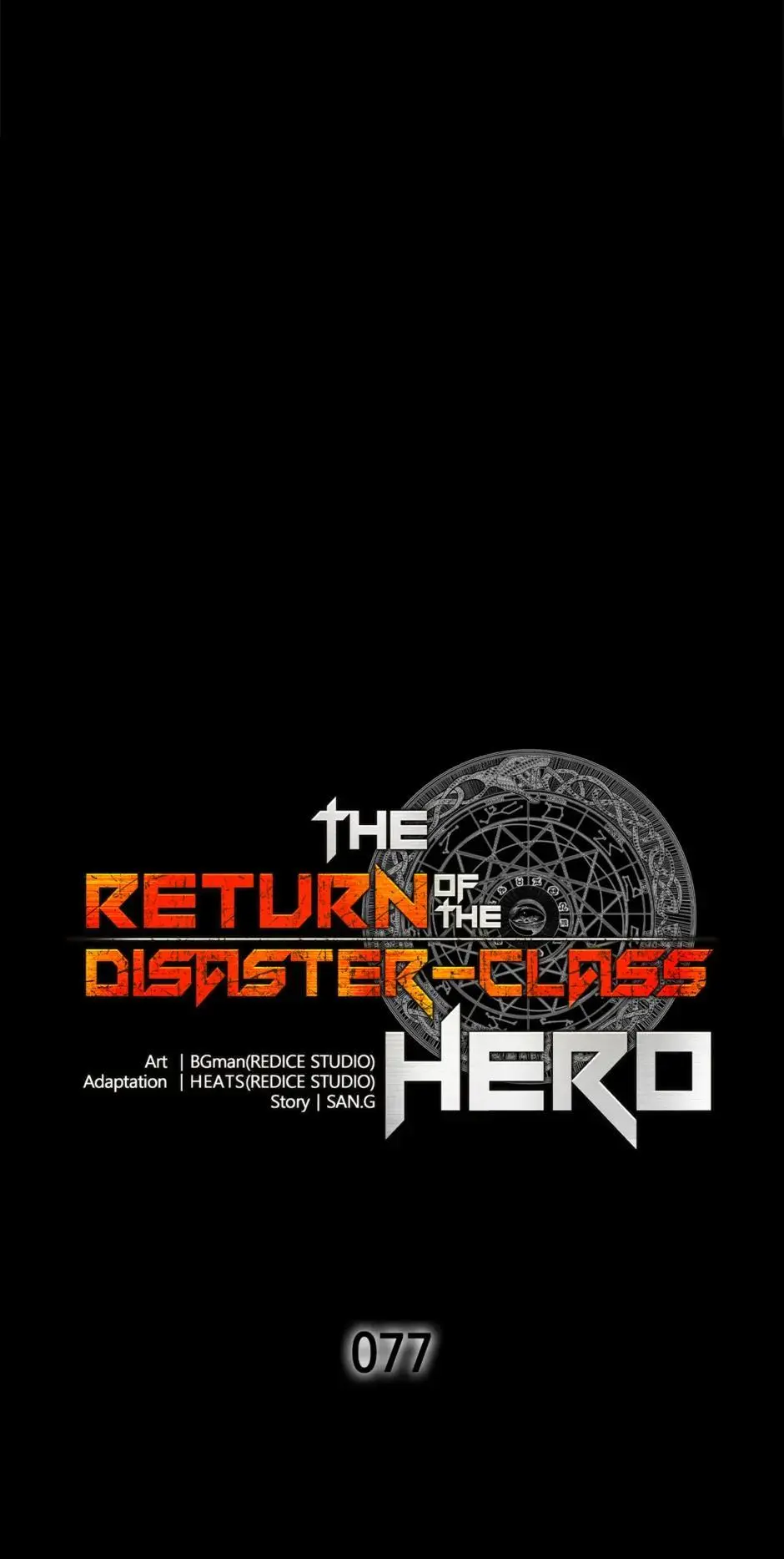The Return of the Disaster-Class Hero Chapter 77