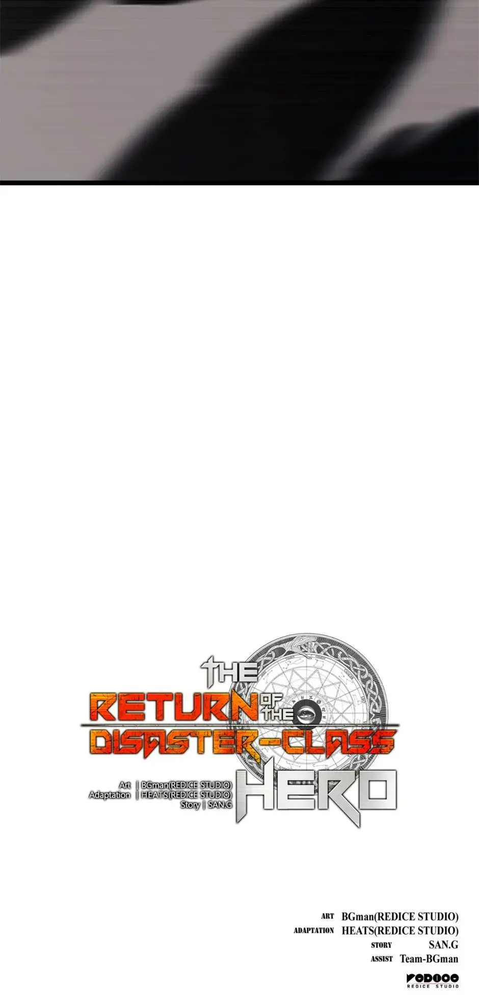 The Return of the Disaster-Class Hero Chapter 77