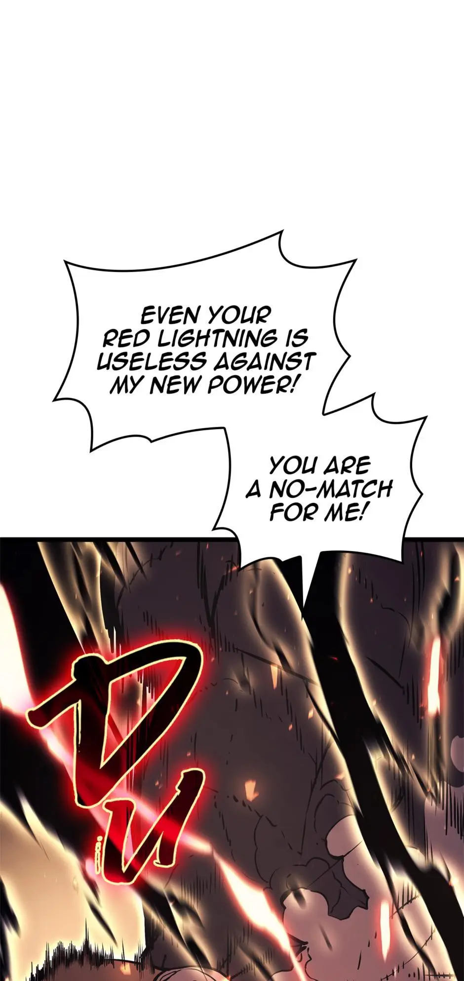The Return of the Disaster-Class Hero Chapter 78