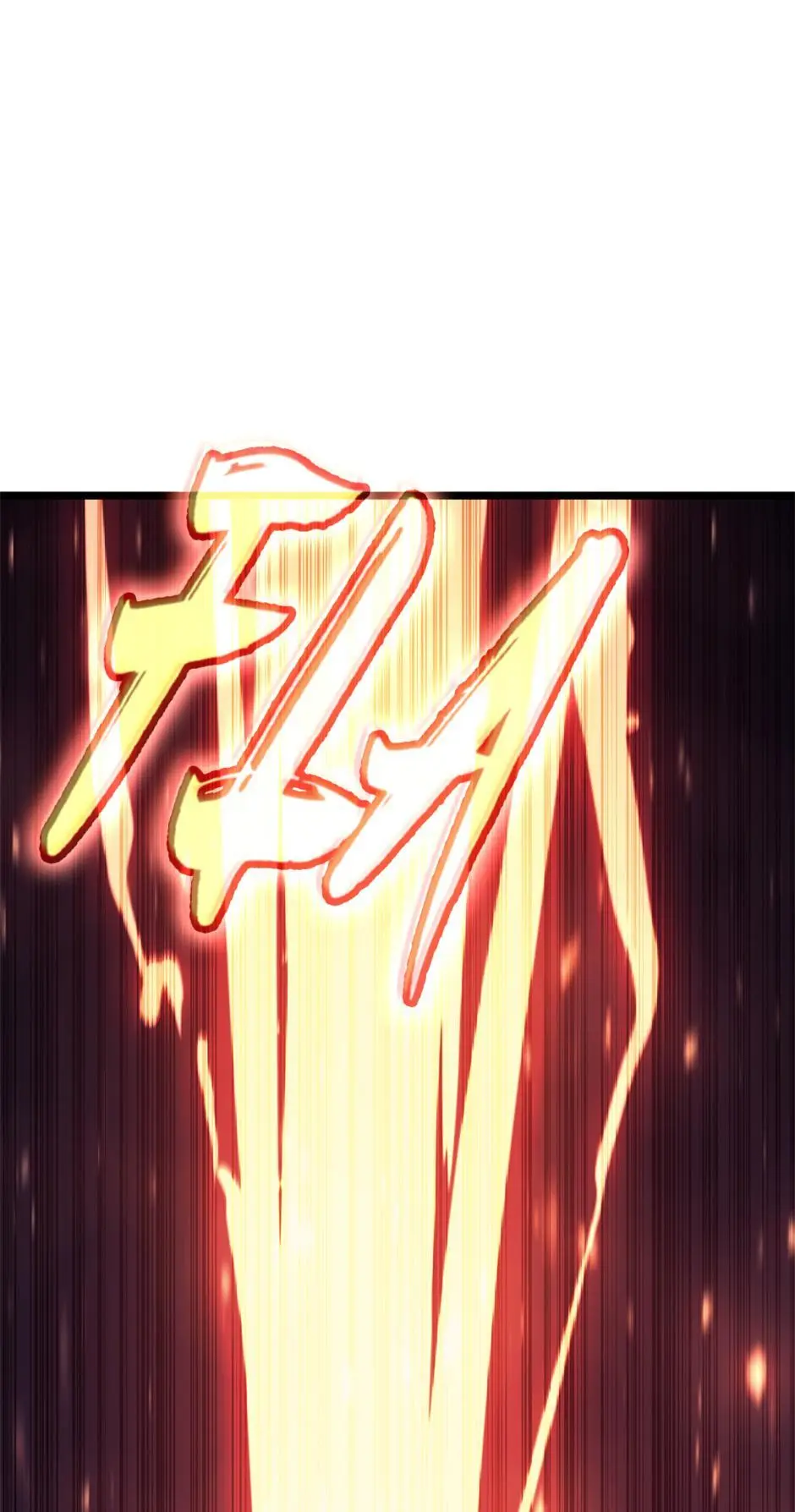 The Return of the Disaster-Class Hero Chapter 78